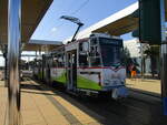 Tw 313,am 02.September 2021,zum Ostbahnhof,am Hbf in Gotha.