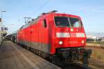 120 127-6 mit EC 179(Warnem�nde-Prag)stand am 27.12.2014 gegen 14:14 Uhr noch im Bahnhof Warnem�nde.