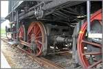   Detail der E 71 19, ex preußische EG 519 Halle, am 14.06.2014 im DB Museum Koblenz-Lützel.