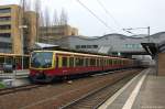 481 424-0 S-Bahn Berlin als S7 (S 7085) von Potsdam Hbf nach Ahrensfelde im Potsdamer Hbf.