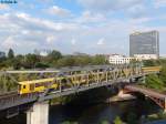 U-Bahn Nr. 508 der BVG in Berlin am 23.08.2015