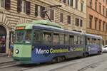 Tram 7057, unterwegs in der Avenue Napoleon III in Rom. 05.2025