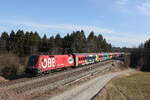 1116 249 mit dem  �FB-Railjet  am 3.