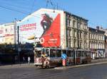 LKP LET TW 1075 Tatra KT4SU Baujahr 1985.