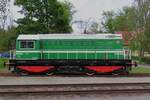 T435 0139 hat eine neue Farbgebung bekommen und steht am 11 Mai 2024 ins Eiosenbahn von Luzna u Rakovnika.