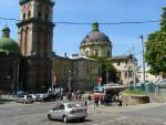 Pidvalna Strasse Lviv, Ukraine 18-05-2015.