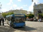 LKAP nr1 (Львівське комунальне автотранспортне підприємствo №1)  MAN NL202 Bus Baujahr 1995. Halytskaplein, Lviv 13-05-2014.

LKAP nr1 (Львівське комунальне автотранспортне підприємствo №1)  MAN NL202 bus bouwjaar 1995. Halytskaplein, Lviv 13-05-2014.