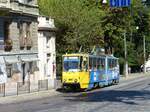 LKP (Львівське комунальне підприємство) LET (Lviv Elektro Trans) Strassenbahn 1045 Tatra KT4SU Baujahr 1984. Mykoly Kopernyka Strasse, Lemberg, Ukraine 05-09-2019.

LKP (Львівське комунальне підприємство) LET (Lviv Elektro Trans) tram 1045 Tatra KT4SU bouwjaar 1984. Mykoly Kopernyka straat, Lviv, Oekrane 05-09-2019.